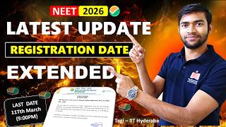 🚨NTA Big Update : NEET 2026 Application Form Last Date Extended #neet2026 #neet #ntaupdates #nta
