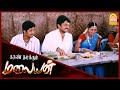 அண்ணாச்சிய கொள்ளவா பாக்குறீங்க | Super Scenes | Malayan Tamil Movie | Karan | Shammu | Sarath Babu