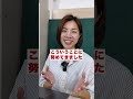 教採で面接官に悪い印象を与えやすいポイントってありますか?