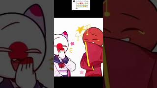Download Lagu countryhumans china x japan #countryhuman #countryhumans #countryhumanjapan #countryhumanschina MP3