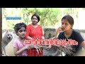    malayalam comedy short film  single watch