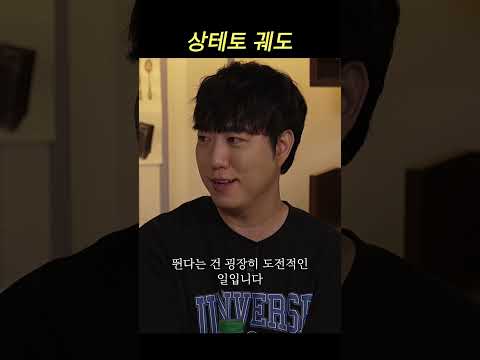 최근 걸음마를 뗀 궤도