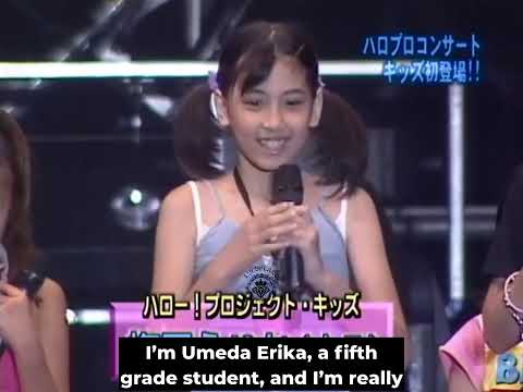 Hello Project Kids 2002 First Introduction Eng Sub