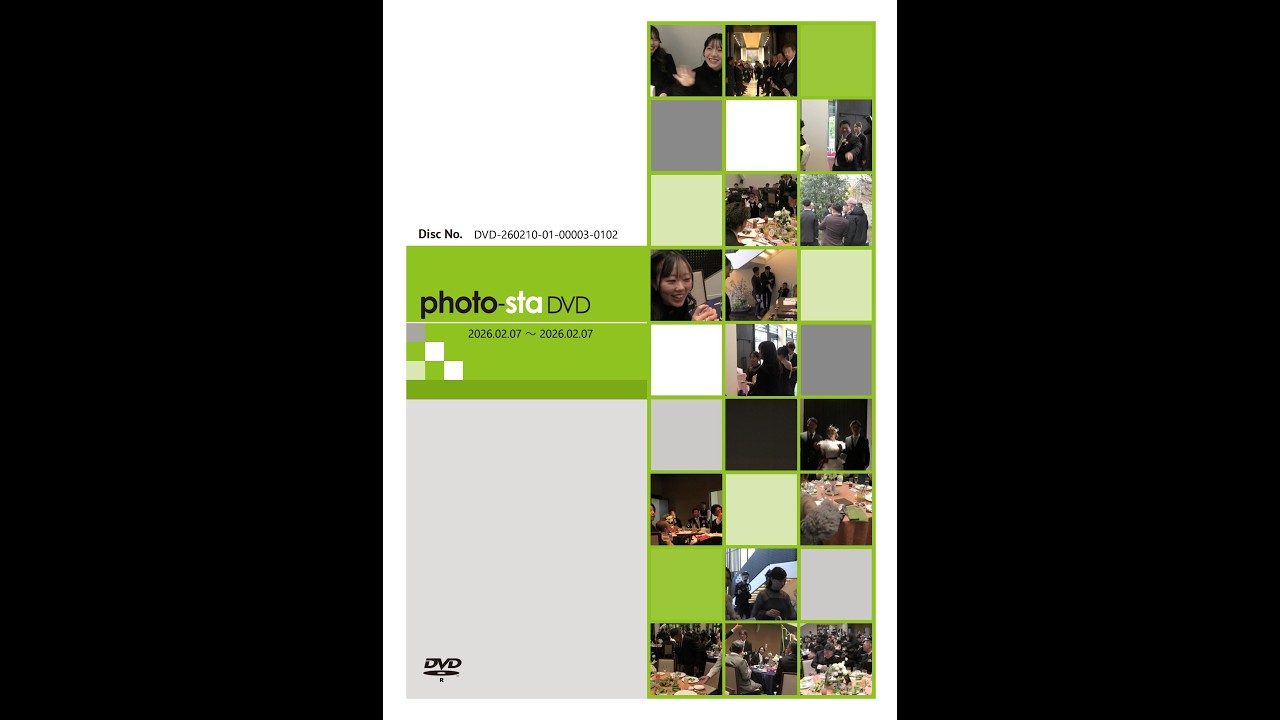 【結婚式　ホームビデオvol.1】