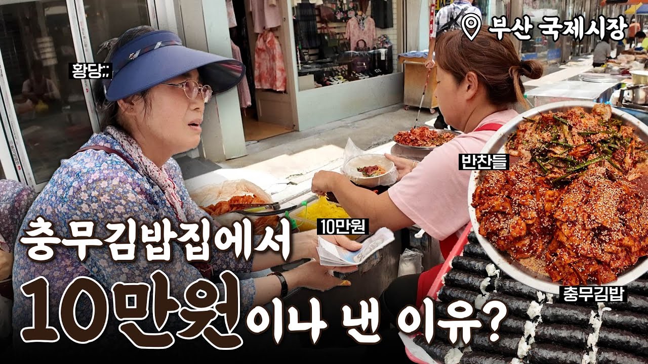 국제시장에서 만난 평범하지만 위대한 이야기