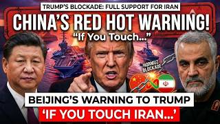 If You Touch…’: China's RED HOT Warning To Trump On US' Hormuz Blockade - Prof. Jiang screenshot 3