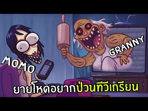 Eng Sub Piggy 10 11 12 Roblox Youtube - sin roblox 1 ป เเล วจ า next to season 2 ᴴᴰ invidious