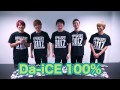 Capture de la vidéo Da-Ice / Da-Ice 日本武道館公演 追加グッズ決定！