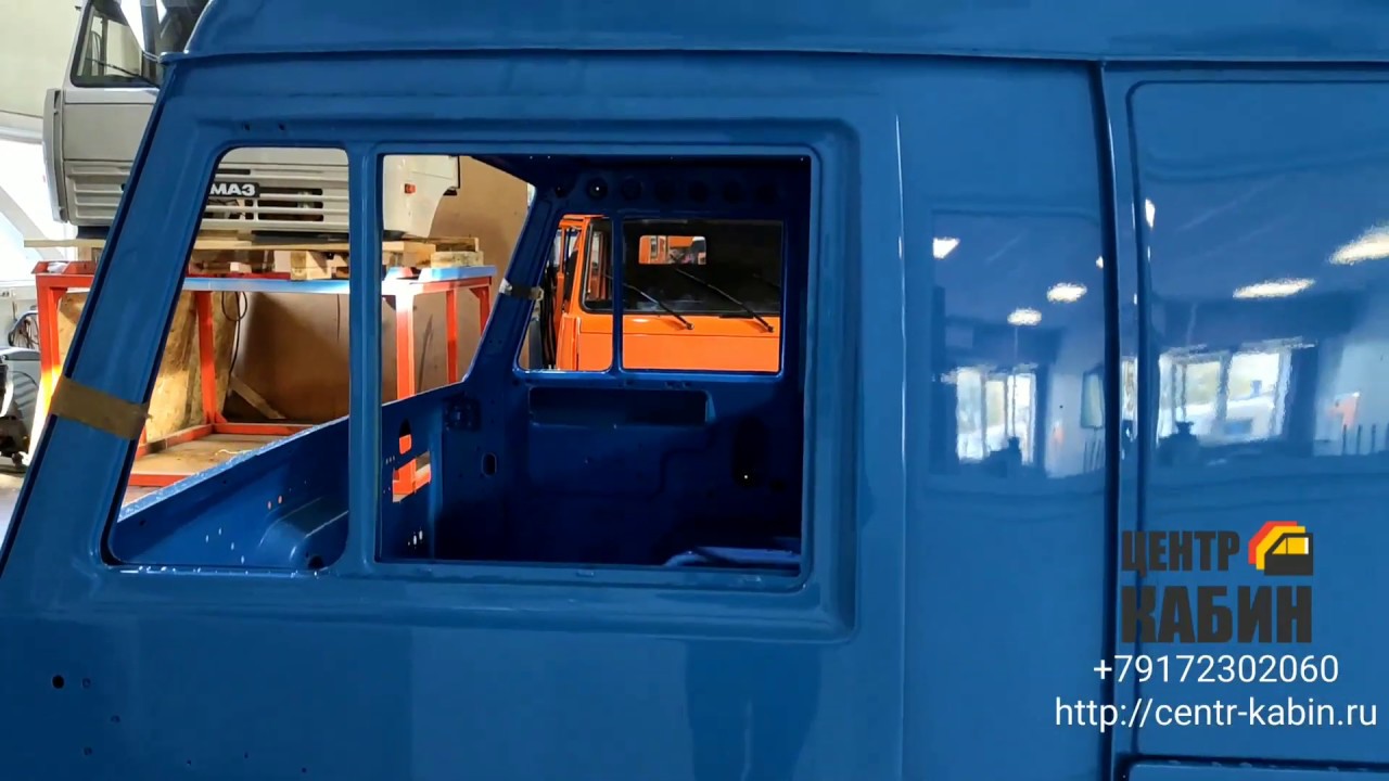 ЦЕНТР КАБИН. Каркас. Кабина на Камаз. Ремонт кабины Камаз. Ремонтная ...