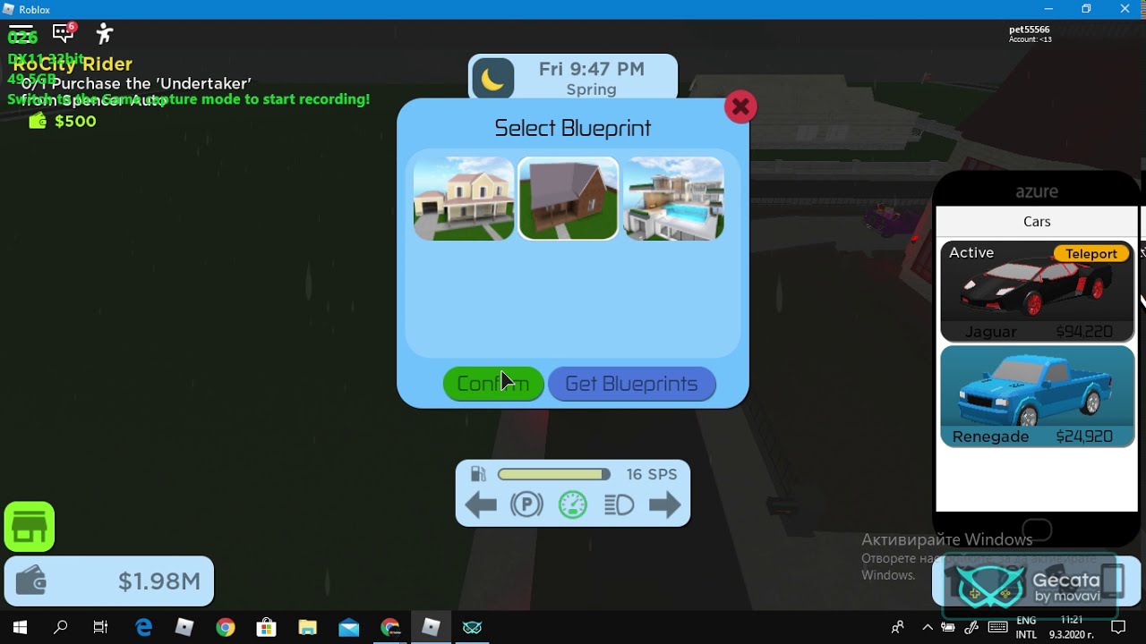 (Rocitizens HACK) free money - YouTube