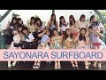 BRS48 - Sayonara Surfboard [full]