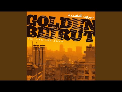 Herzan - Enta Fen