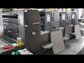 Heidelberg Printmaster PM 74-4 P