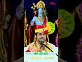 _कैंसर हॉस्पिटल निर्माण संपूर्ण सूचना पूज्य सरकार द्वारा_ #bageshwar #viral #video #viral