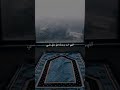اللهم اجعلني استيقظ علي خبر يحيي قلبي و ييسر صدري ويمحي حزني يارب بشرني بما أنتظره منك اللهم اجعلني استيقظ علي خبر يحيي قلبي و ييسر صدري ويمحي حزني يارب بشرني بما أنتظره منك