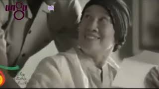 Download Lagu Ungu -Do'a Untuk Ibu(Official Music Video) MP3