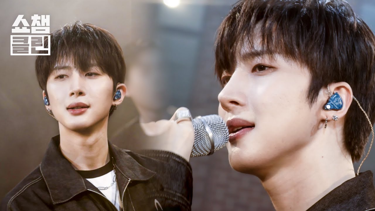 [덕질캡처용♥CLEANㅣ4K] 후이(펜타곤) - 라이크 디스 (HUI (PENTAGON) - Like This) l #쇼챔피언┃EP.486