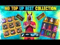 AGZ RED FF FREE FIRE FULL COLLECTION 2022 | Best No Top Up Collection