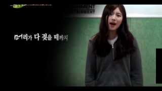 [Pre-debut] Suzy (miss A) - Audition JYP (2009)