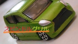 トミカ改造 トヨタ パッソ トヨタ車マフラーカタログ