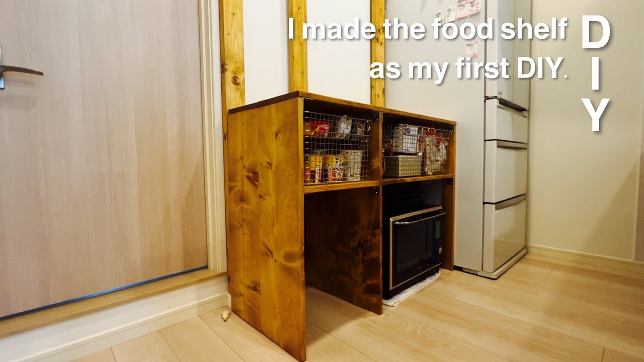 【DIY】初心者がキッチンの背面収納を作ってみた ディアウォール|I made the wooden food shelf for my