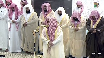 تراويح ليلة 10 رمضان 1446هـ تلاوة رائعة من سورة الأنعام بلبل الحرم فضيلة الشيخ د.عبدالله الجهني