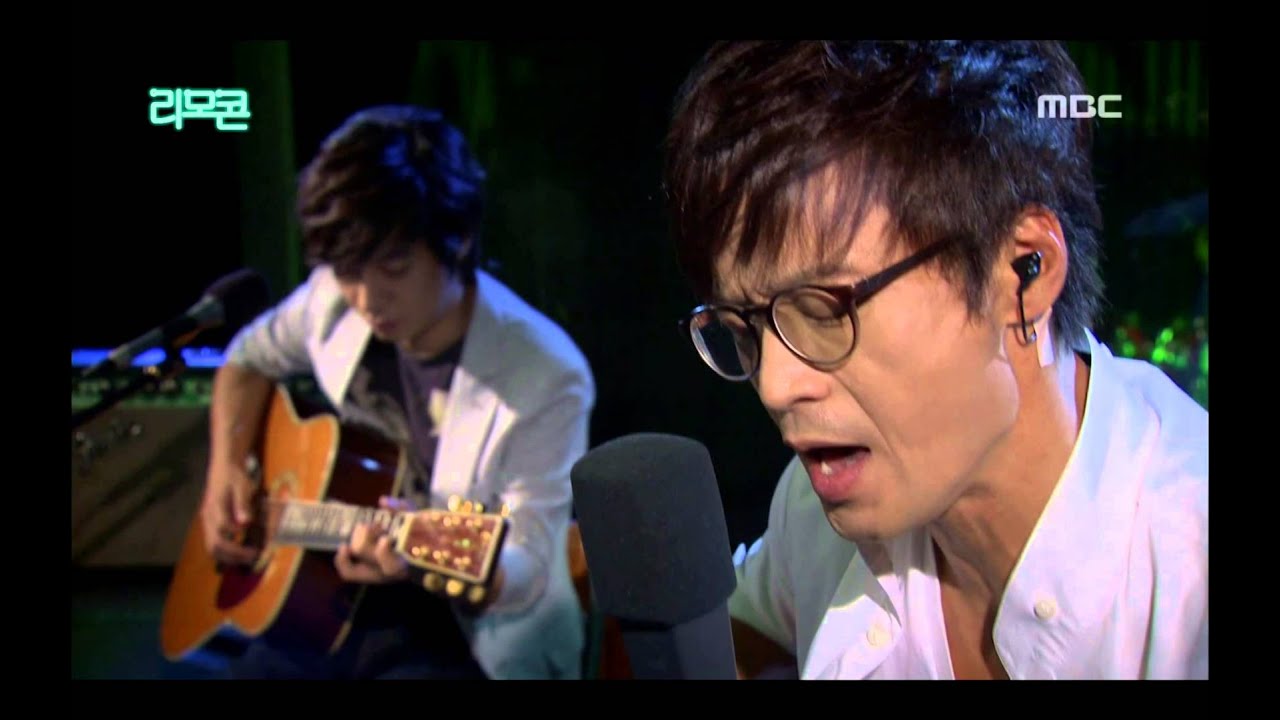 Park Hak-ki - Fragrant Memories, 박학기 - 향기로운 추억, Remocon 20121024