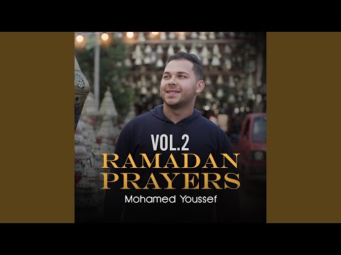 Putar Allahuma Ya Mn Khalq Alard Wa Alsamawat Al3olaa - Mohamed Youssef