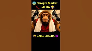 Bandar Bhai Ka lafra ho gaya Monkeyfunny video #bablu #aimonkey #aivlog #monkeyvlog #shorts