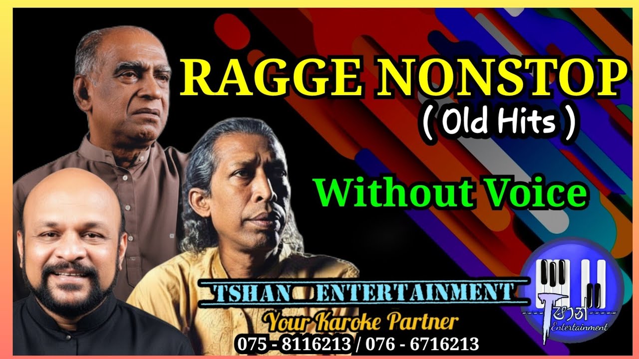 Ragge Nonstop Karoke #nonstop #karoke #withoutvoice #lyrics #oldsinhalasong #rage 