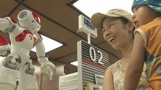 銀行でロボが「まいど」　 大阪の三菱ＵＦＪ