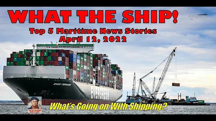 What the Ship!  US Infrastructure, Global Supply Chain, Tanker Mega-Merger, Bad Fuel & China Navy - DayDayNews