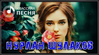 ШИКАРНЫЙ ТРЕК! ПОСЛУШАЙТЕ - ТЫ ПРИШЛА