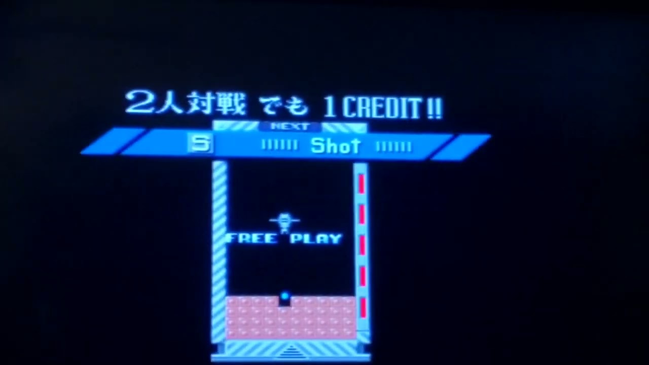 Bloxeed Arcade review