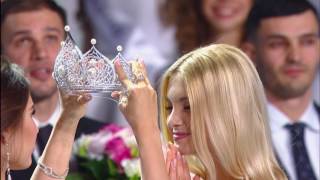 Мисс Россия 2017: Объявление победительницы - Miss Russia 2017: Crowning