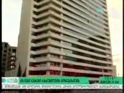 18.12.14. მერია მცირე და საშუალო ბიზნესს იაფი კრედიტით ეხმარება