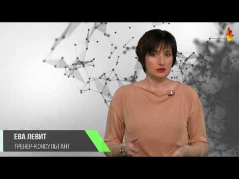 Конфликты и способы их разрешения