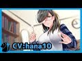 【バイノーラル6音】女の子と耳かきボイス(続)【イヤホン推奨】