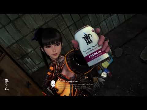 STELLAR BLADE - СТРИМ #5 / ПРОХОЖДЕНИЕ ИГРЫ / Dante Infinite