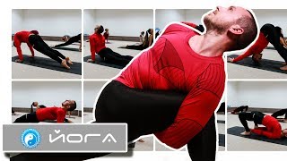 Integrated full body training 💪 Practice yoga with Sergey Chernov