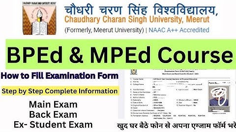 CCS UNIVERSITY / BPEd & MPEd Course / Examination Form Fill Step by Step / Complete Information
