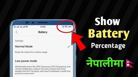 How To Show Battery Indicator In Percentage On Vivo Phone- In Nepali