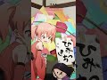 あかね組活動日誌 ～寅班～｜「くノ一ツバキの胸の内 あかね組音楽集」好評発売中！#shorts