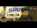 Baapu  official music  johnnie dabwali    vs records