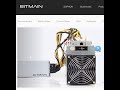 Bitmain Fuente APW3++1600 en Espanol Trabaja en 110V!!!