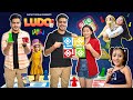 LUDO 🎲 || Rachit Rojha