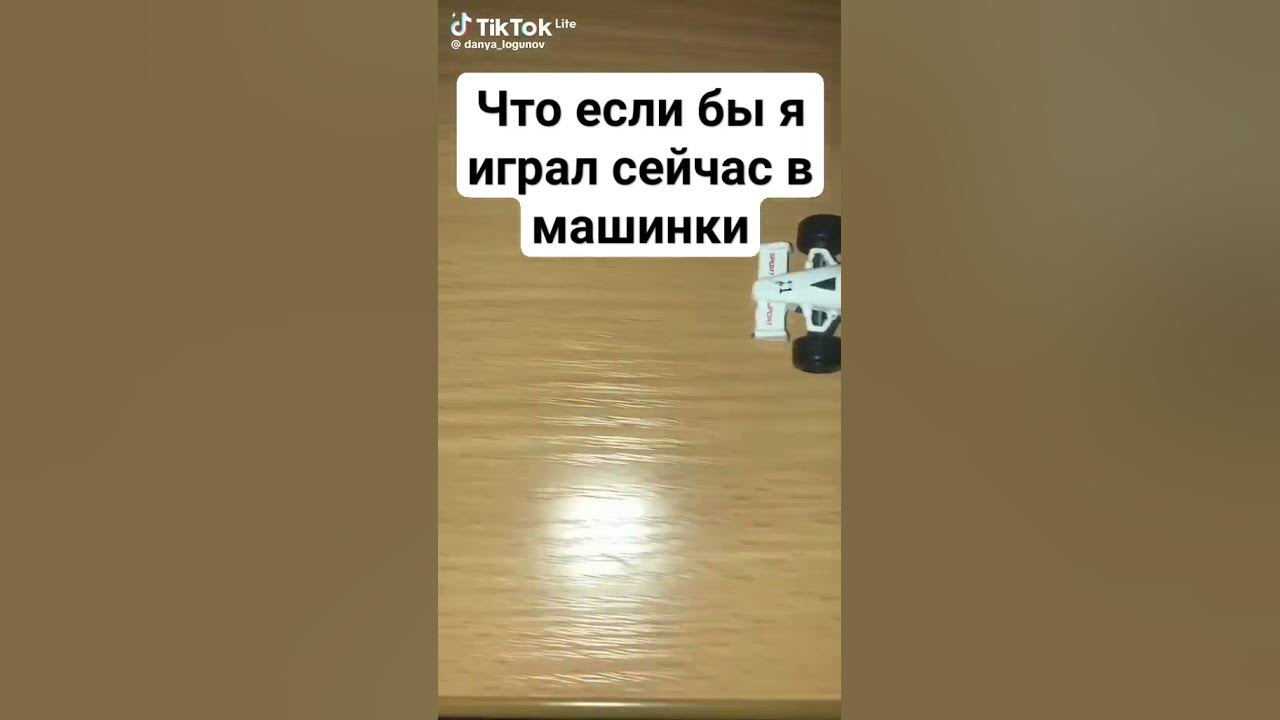 ои #мемы омагад - YouTube