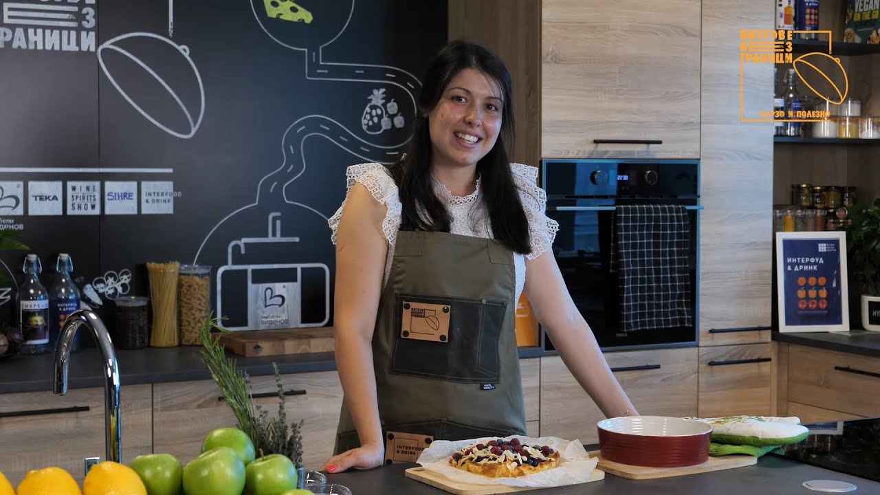 Вкусове без граници - БЪРЗО и ПОЛЕЗНО с Марина: Бадемов кекс с горски плодове