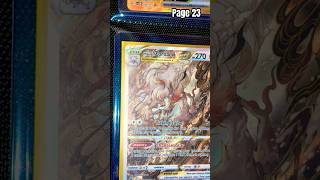 Showing off my Pokemon Card Collection a Page a Day! #pokemon #pokemoncards