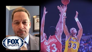 Kareem Abdul-Jabbar Literally Changed The Game Chris Broussard Fox Sports